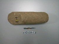 藏品(石杵)的圖片
